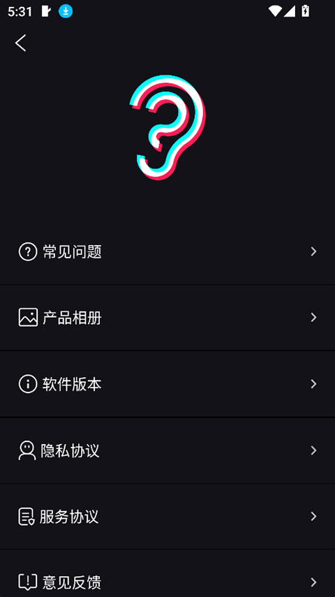 截图5